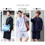 セットアップ スウェット 七分袖 | WESTSEA | 詳細画像5