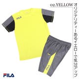 02.イエロー | fila 2022ss FILA | WESTSEA