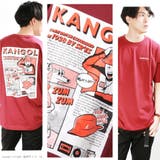 KANGOL カンゴール tシャツ | WESTSEA | 詳細画像7
