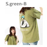 シティグリーンB | KANGOL カンゴール tシャツ | WESTSEA