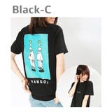 ブラックC | KANGOL カンゴール tシャツ | WESTSEA