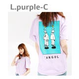 ライトパープルC | KANGOL カンゴール tシャツ | WESTSEA