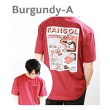バーガンディA | KANGOL カンゴール tシャツ | WESTSEA