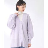 ライトパープル(081) | 【気温差対策に】しぼしぼカーディガン | THE SHOP TK