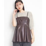 【ヒルナンデス!で紹介】合皮ビスチェ | THE SHOP TK | 詳細画像8
