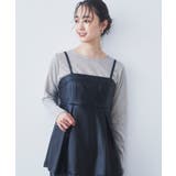 【ヒルナンデス!で紹介】合皮ビスチェ | THE SHOP TK | 詳細画像1