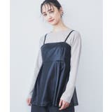 ブラック(019) | 【ヒルナンデス!で紹介】合皮ビスチェ | THE SHOP TK