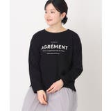 【2点SETアイテム】チュール&ロゴロンTプルオーバー | THE SHOP TK | 詳細画像27