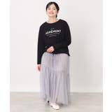 【2点SETアイテム】チュール&ロゴロンTプルオーバー | THE SHOP TK | 詳細画像28