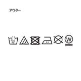 【2点SETアイテム】チュール&ロゴロンTプルオーバー | THE SHOP TK | 詳細画像14