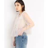 チュールティアードシアーカーディガン【洗える】 | THE SHOP TK | 詳細画像13
