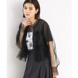 チュールティアードシアーカーディガン【洗える】 | THE SHOP TK | 詳細画像17