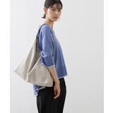 グレージュ(050) | トライアングルトートバッグ | THE SHOP TK