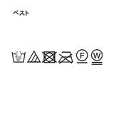 優秀ふわふわベスト&ニットワンピース【毛玉になりにくい/静電気防止/洗える】 | THE SHOP TK | 詳細画像17