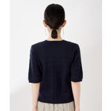 ワンポイント刺繍ケーブル半袖ニット【洗濯機OK】 | THE SHOP TK | 詳細画像15 