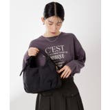 ロゴショルダー付きナイロンミニボストン | THE SHOP TK | 詳細画像1 