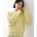 イエロー(031) | 着るたびときめく ふんわりフェザーシャギーニット | THE SHOP TK