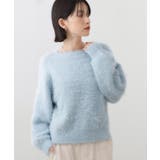 サックスブルー(090) | 着るたびときめく ふんわりフェザーシャギーニット | THE SHOP TK