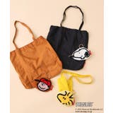 PEANUTS/ピーナッツ ポーチ付エコバッグ | THE SHOP TK | 詳細画像1