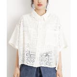 総レースシャツ【洗える】 | THE SHOP TK | 詳細画像13