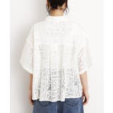 総レースシャツ【洗える】 | THE SHOP TK | 詳細画像15