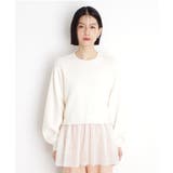 裾チュールプルオーバー【洗える】 | THE SHOP TK | 詳細画像13 
