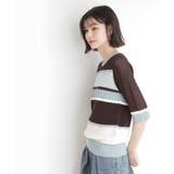 マルチボーダートップス【洗える】 | THE SHOP TK | 詳細画像8 