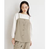 ベージュ(052) | 麻調キャミビスチェ【洗濯機OK】 | THE SHOP TK