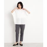 ハイパーストレッチテーパードパンツ 接触冷感 洗える | THE SHOP TK | 詳細画像2