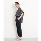ハイパーストレッチテーパードパンツ 接触冷感 洗える | THE SHOP TK | 詳細画像15