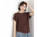 美人フレンチニット【8色展開/WEB限定カラー/洗濯機OK/毛玉になりにくい】 | THE SHOP TK | 詳細画像43 