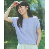 美人フレンチニット【8色展開/WEB限定カラー/洗濯機OK/毛玉になりにくい】 | THE SHOP TK | 詳細画像15 