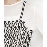 マクラメビスチェ | THE SHOP TK | 詳細画像18 