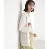 レーステーラードジャケット | THE SHOP TK | 詳細画像5 