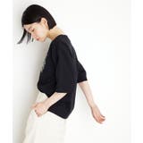 オーガニックコットンロゴT【洗濯機OK】 | THE SHOP TK | 詳細画像10