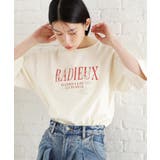 グレージュ(050) | オーガニックコットンロゴT【洗濯機OK】 | THE SHOP TK