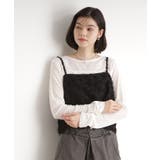 ブラック(019) | シアーフライスセットビスチェ【洗える】 | THE SHOP TK