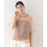 オレンジ(067) | カバーニットシアープルオーバー【洗える】 | THE SHOP TK