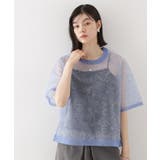 ブルー(091) | カバーニットシアープルオーバー【洗える】 | THE SHOP TK