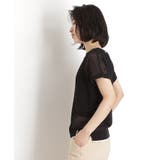 フレンチスリーブメッシュニットタンクセット【洗える】 | THE SHOP TK | 詳細画像6 