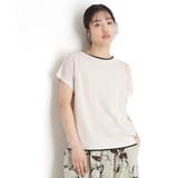 フレンチスリーブメッシュニットタンクセット【洗える】 | THE SHOP TK | 詳細画像1 