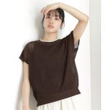 フレンチスリーブメッシュニットタンクセット【洗える】 | THE SHOP TK | 詳細画像35 
