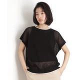 ブラック(019) | フレンチスリーブメッシュニットタンクセット【洗える】 | THE SHOP TK
