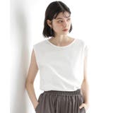 オフホワイト(003) | 前後2WAYワイドリブタンク【洗濯機OK】 | THE SHOP TK