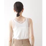 ランダムリブシアータンク【洗える】 | THE SHOP TK | 詳細画像3 