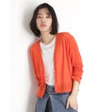 シアーカーデ＆タンクトップ【セットアイテム/洗える】 | THE SHOP TK | 詳細画像14 