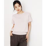 グレージュ(050) | さらさらフレアスリーブサマーニット【毛玉になりにくい/UV/洗濯機OK】 | THE SHOP TK