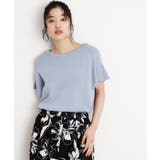 ブルー(091) | さらさらフレアスリーブサマーニット【毛玉になりにくい/UV/洗濯機OK】 | THE SHOP TK