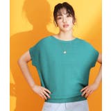 【再入荷/6色展開】さらさらフレンチニット【毛玉になりにくい/洗濯機OK】 | THE SHOP TK | 詳細画像25 