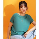 【再入荷/6色展開】さらさらフレンチニット【毛玉になりにくい/洗濯機OK】 | THE SHOP TK | 詳細画像26 
